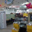 제천중앙시장 이미지