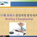 짱모터스 이미지