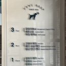 한밭대로(유성-14) 이미지