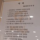 위시티로67 이미지