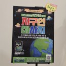 지에스25잠원주흥점 | 잠원마사지 발관리 전문샵 추천드려요