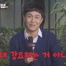 촬영부터 편집까지, 스마트폰 영상제작 이미지