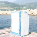 해양호민박 이미지