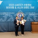 (주)인본 이미지