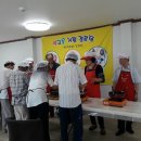 방구경로당 노컷뉴스