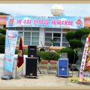 대율초등학교 이미지