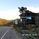 산성레저 이미지