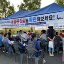 사천시보건소 이미지