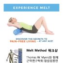 시퀀스무브먼트 이미지