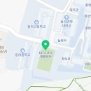 양지-3256 이미지