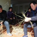 부2리마을회관 이미지