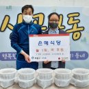 산곡4동 행정복지센터 이미지