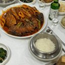 내가 찜한 코다리찜 이미지