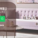 김보경공인중개사사무소 이미지