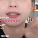 송라슈퍼 이미지