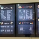 파인에비뉴 이미지