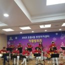 조원1동 행정복지센터 이미지