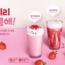 빽다방용인 이미지