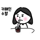 복cafe 이미지