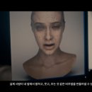 비젼Tech