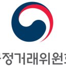 삼일용역 이미지