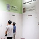 풍성설비:인테리어