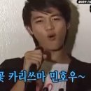 혜남