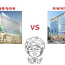 에이플하우스 이미지