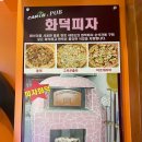 라이브클럽 킹 이미지