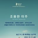 씨네마 이미지