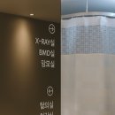 센텀내과의원 네이버블로그
