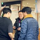 SM 큐스코 파크 이미지