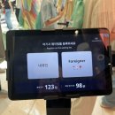 민포카 | 피크민 블룸 저니 2026 서울 후기