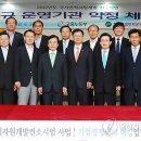 해양산업개발(주) 이미지
