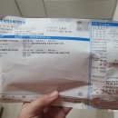 메디컬우리약국 이미지