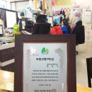 디자인아트고광균 이미지