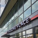 여월늘해랑 이미지