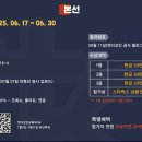 엣더코인노래연습장 영통점 이미지