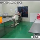 부영수산 주식회사