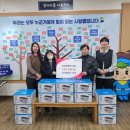 정왕2동 행정복지센터 이미지