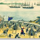 통상수교 거부 정책의 원인 이미지