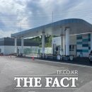 대진가스충전소 이미지