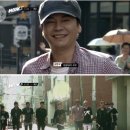 YG vs JYP 레전드 ㅋㅋㅋ 이미지