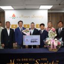 골드테크 이미지