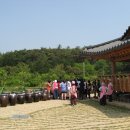 기산식품 Daum카페