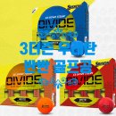 디바이드(divide) | 스릭슨 Q STAR TOUR 5 DIVIDE 반반 골프공 실사용기