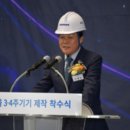 주식회사 한울 이미지