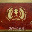 완도 백련암 천수관음보살도 이미지