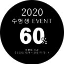 머리해요 이미지