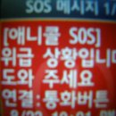 청룡카센타 이미지